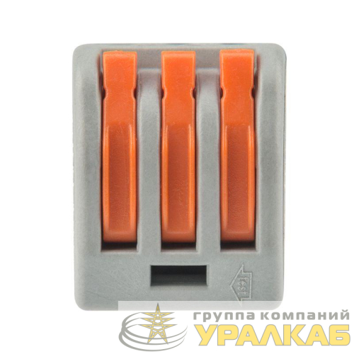 Клемма строительно-монтажная СМК 222-413 3-проводная 0.08-2.5/4кв.мм сер. (уп.50шт) Rexant 