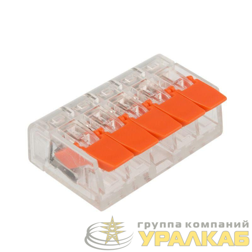 Клемма компактная многоразовая 221-415 5-проводная 0.14-4.0кв.мм (уп.40шт) Rexant 