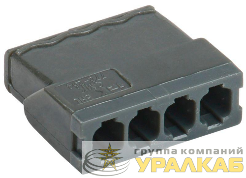 Клемма строительно-монтажная СМК 772-244 с пастой IEK 