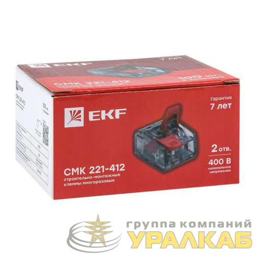Клемма строительно-монтажная СМК 221-412 2-проводная 0.2-4кв.мм (уп.100шт) PROxima EKF 