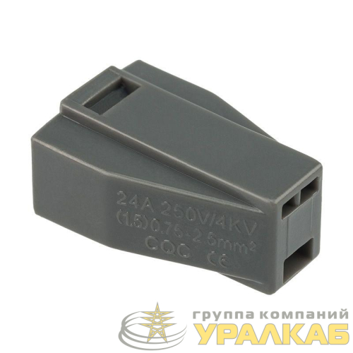 Экспресс-клемма с пастой 2-проводная до 2.5кв.мм сер. (уп.100шт) (773-302) Rexant 