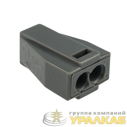 Экспресс-клемма с пастой 2-проводная до 2.5кв.мм сер. (уп.100шт) (773-302) Rexant 