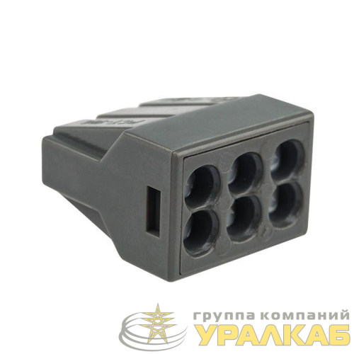 Экспресс-клемма с пастой 6-проводная до 2.5кв.мм сер. (уп.50шт) (773-306) Rexant 