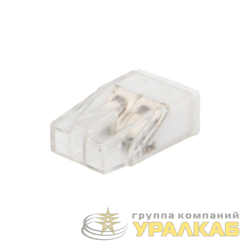 Экспресс-клемма строительно-монтажная СМК 2273-242 2-проводная 0.5-2.5кв.мм с пастой (уп.100шт) Rexant 