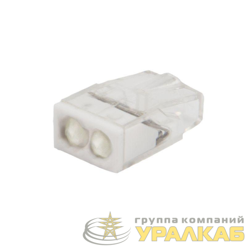 Экспресс-клемма строительно-монтажная СМК 2273-242 2-проводная 0.5-2.5кв.мм с пастой (уп.100шт) Rexant 