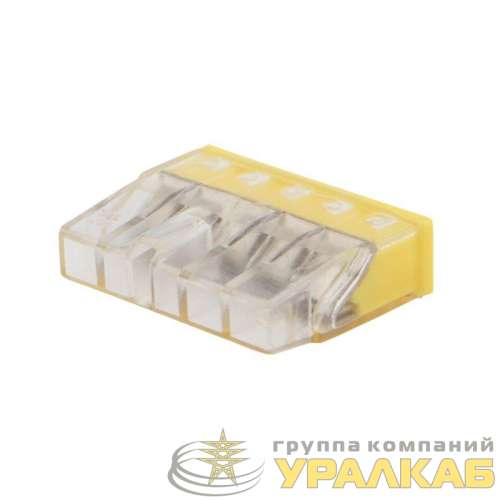 Экспресс-клемма строительно-монтажная СМК 2273-245 5-проводная 0.5-2.5кв.мм с пастой (уп.100шт) Rexant 