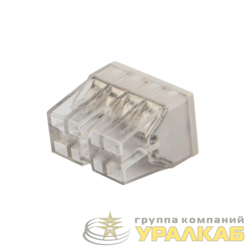 Экспресс-клемма строительно-монтажная СМК 2273-248 8-проводная 0.5-2.5кв.мм с пастой (уп.50шт) Rexant 