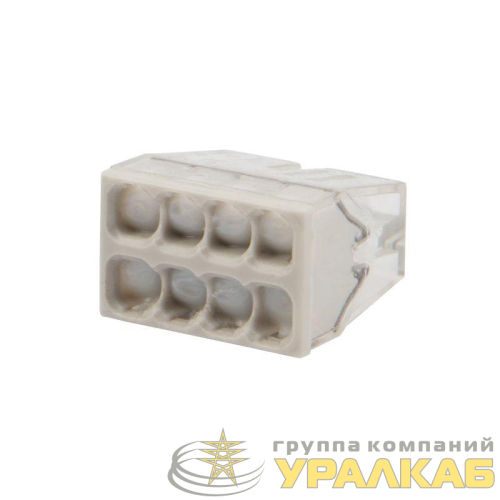 Экспресс-клемма строительно-монтажная СМК 2273-248 8-проводная 0.5-2.5кв.мм с пастой (уп.50шт) Rexant 