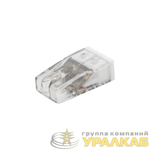 Экспресс-клемма строительно-монтажная СМК 2273-202 2-проводная 0.5-2.5кв.мм (уп.100шт) Rexant 