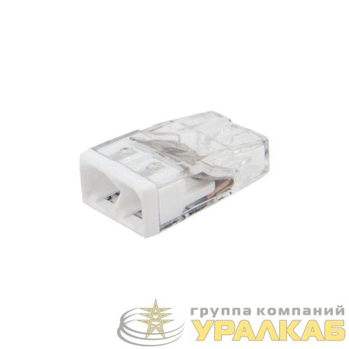 Экспресс-клемма строительно-монтажная СМК 2273-202 2-проводная 0.5-2.5кв.мм (уп.100шт) Rexant 