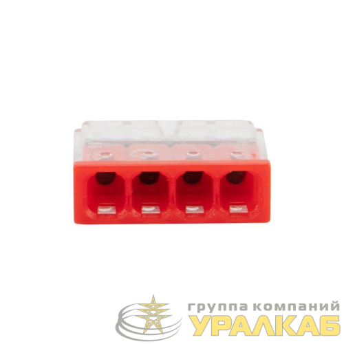 Экспресс-клемма строительно-монтажная СМК 2273-204 4-проводная 0.5-2.5кв.мм (блист.20шт) Rexant 