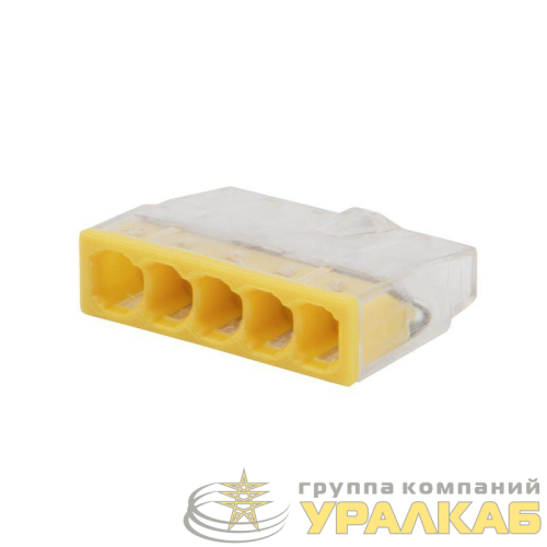 Экспресс-клемма строительно-монтажная СМК 2273-205 5-проводная 0.5-2.5кв.мм (уп.100шт) Rexant 