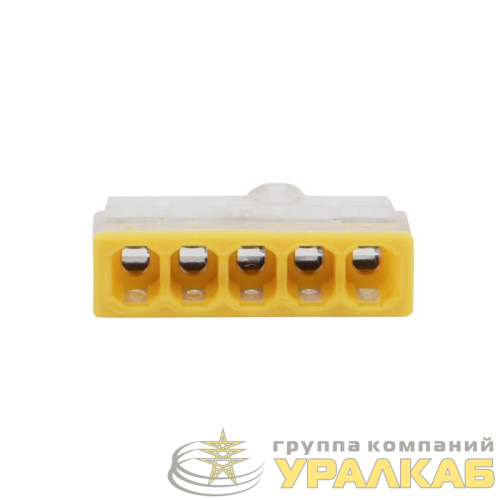 Экспресс-клемма строительно-монтажная СМК 2273-205 5-проводная 0.5-2.5кв.мм (блист.5шт) Rexant 