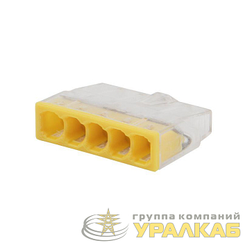 Экспресс-клемма строительно-монтажная СМК 2273-205 5-проводная 0.5-2.5кв.мм (блист.5шт) Rexant 