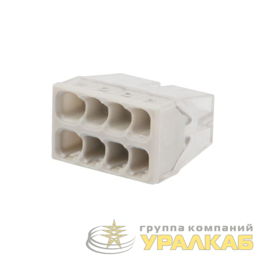 Экспресс-клемма строительно-монтажная СМК 2273-208 8-проводная 0.5-2.5кв.мм (уп.50шт) Rexant 