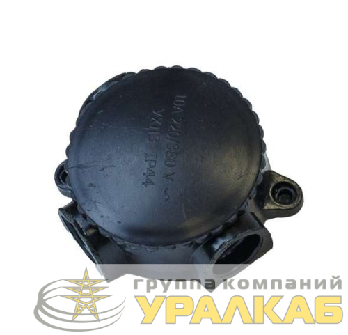 Коробка распределительная ОП 65х44мм 3-х рожк. КЭМ1-10-3М карбол 