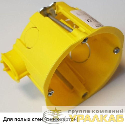 Коробка IMT35150 с соединителем IMT35180 DIY SE 