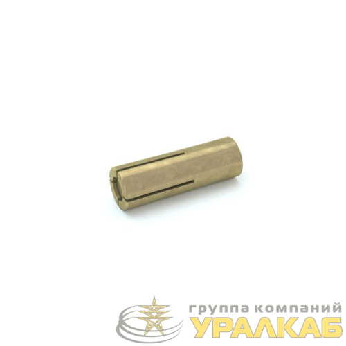 Анкер забивной М8 AN8 сталь КМ 