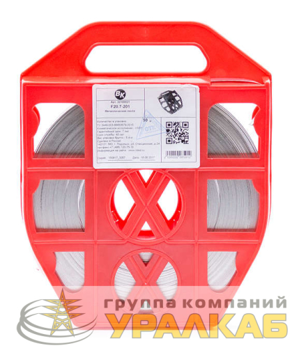Лента бандажная F20.7-201 (уп.50м) ВК 