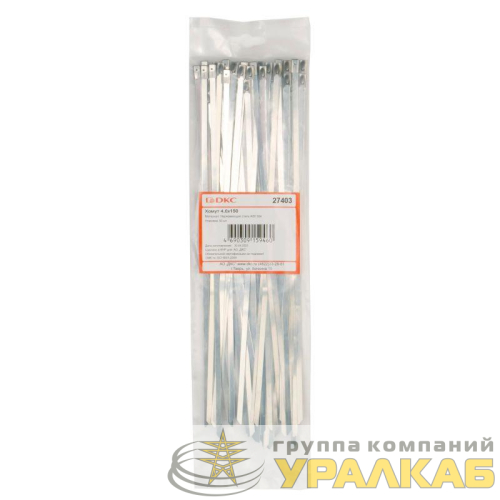Хомут кабельный 4.6х150 нерж. сталь AISI 304 серебр. (уп.50шт) DKC 