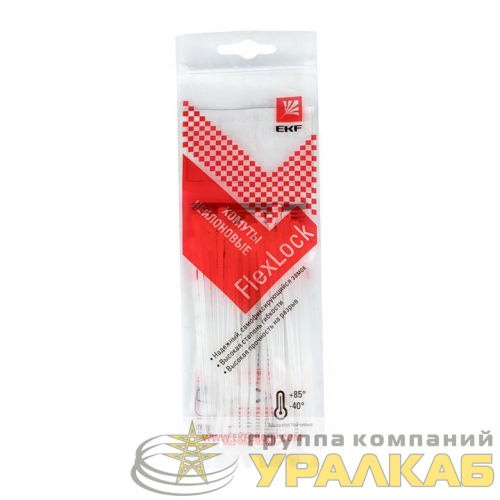 Хомут P6.6 2.5х100 FlexLock стандартный бел. (уп.100шт) PROxima EKF 
