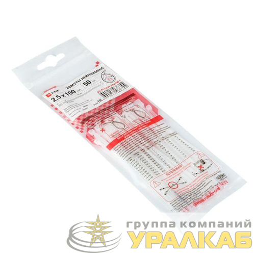 Хомут P6.6 2.5х100 FlexLock стандартный бел. (уп.100шт) PROxima EKF 