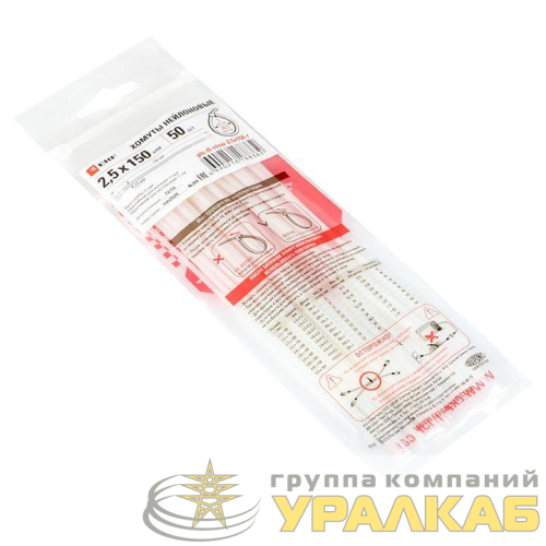 Хомут P6.6 2.5х150 FlexLock стандартный бел. (уп.100шт) PROxima EKF 