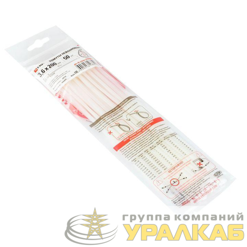 Хомут P6.6 3.6х200 FlexLock стандартный бел. (уп.100шт) PROxima EKF 