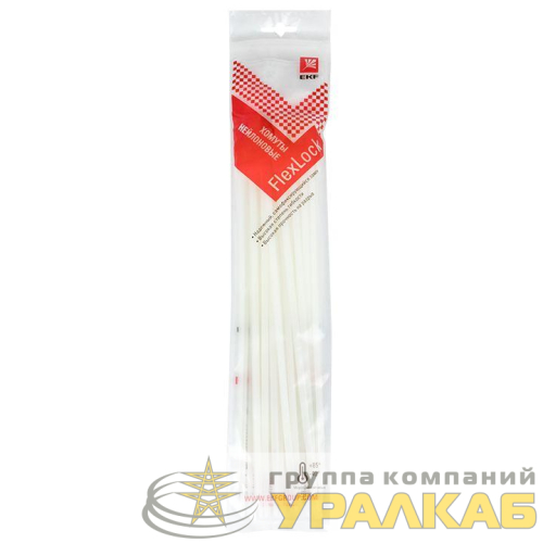 Хомут P6.6 4.8х250 FlexLock стандартный бел. (уп.100шт) PROxima EKF 