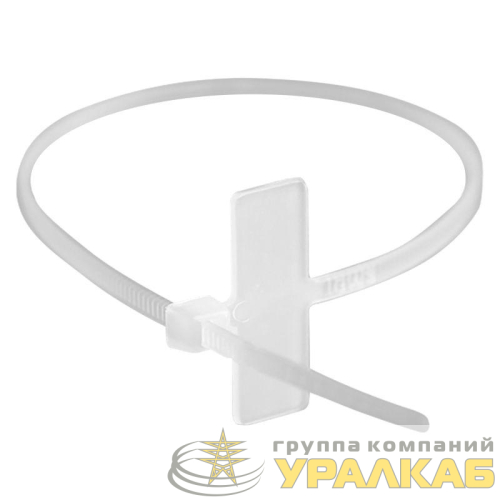 Хомут кабельный 2.5х110 полиамид бел. с табличкой 9х20 (уп.100шт) DKC 
