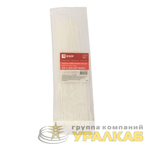 Хомут кабельный 4.8х300 нейл. бел. (уп.100шт) EKF 