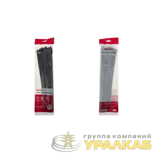 Хомут кабельный 4.8х350 нейл. черн. (уп.100шт) Rexant 