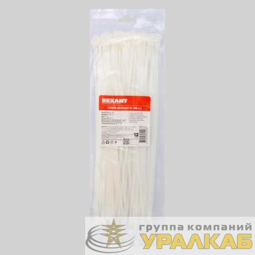 Хомут кабельный 3.6х300 петлевой нейлон бел. (уп.100шт) Rexant 