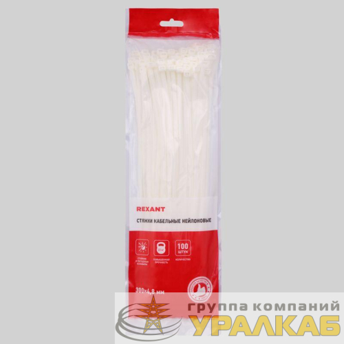 Хомут кабельный 4.8х300 нейл. бел. (уп.100шт) Rexant 