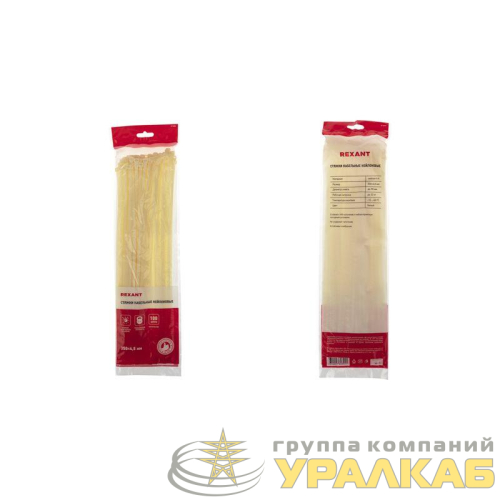 Хомут кабельный 4.8х350 нейл. бел. (уп.100шт) Rexant 