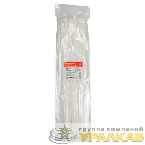 Хомут кабельный 7.6х500 нейл. бел. (уп.100шт) Rexant 
