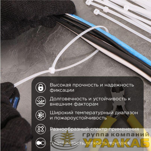 Хомут кабельный 4.8х400 нейл. бел. (уп.100шт) PROCONNECT 