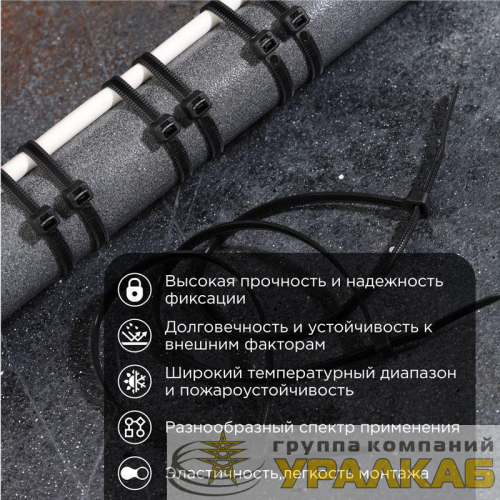 Хомут кабельный 4.8х400 нейл. черн. (уп.100шт) PROCONNECT 