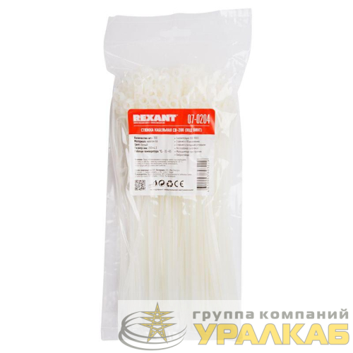 Хомут кабельный 4.3х200 нейл. под винт бел. (уп.100шт) Rexant 