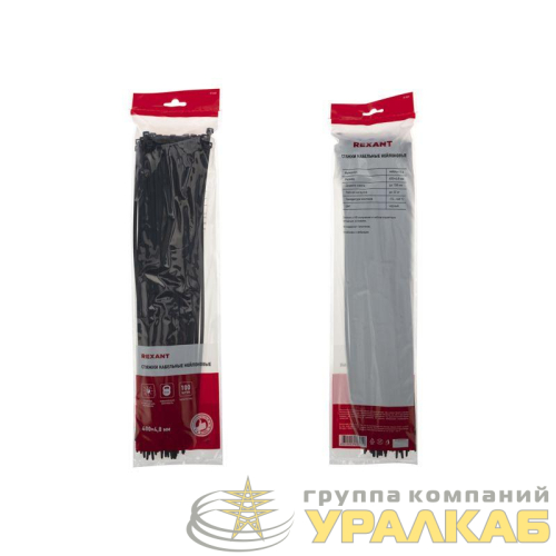 Хомут кабельный 4.8х400 нейл. черн. (уп.100шт) Rexant 