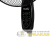 Вентилятор напольный BFF-860R Ballu 