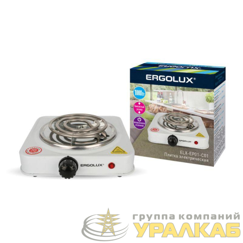 Электроплитка ELX-EP01-C01 1 конф. спиральный нагр. эл. 1000Вт 220-240В бел. Ergolux 