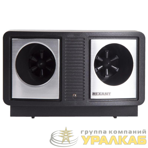 Отпугиватель вредителей с изменяемой частотой излучения Rexant 