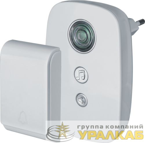 Звонок беспроводной 61 270 NDB-D-AC02-1V1-WH Navigator 