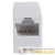 Проходник комп. 8P8C RJ45 PROCONNECT Проходник комп. 8P8C RJ45 PROCONNECT