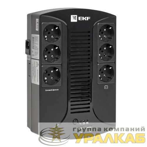 Источник бесперебойного питания линейно-интерактивный E-Power Home 800ВА PROxima EKF 