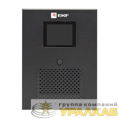 Источник бесперебойного питания линейно-интерактивный E-Power SSW 200 3000ВА Proxima EKF 