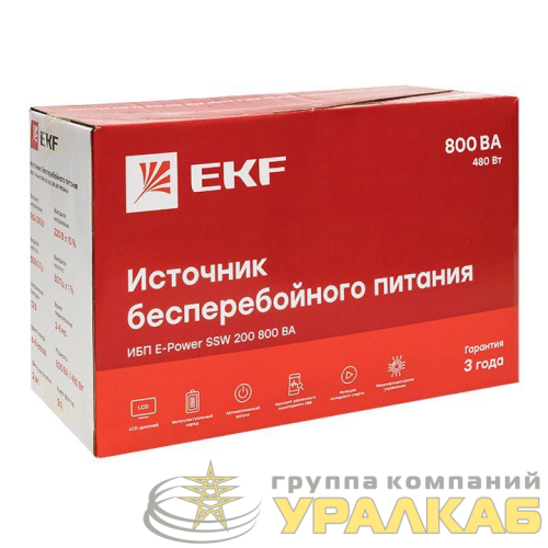 Источник бесперебойного питания линейно-интерактивный E-Power SSW 200 800ВА Proxima EKF 