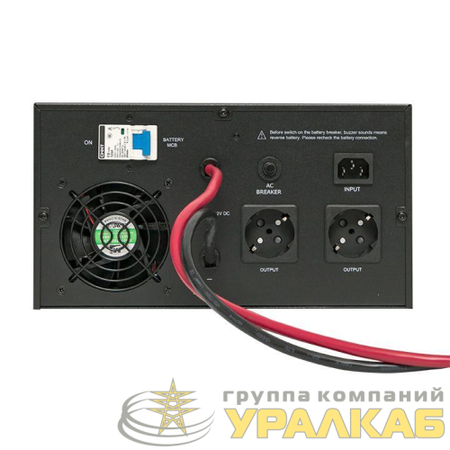 Источник бесперебойного питания линейно-интерактивный E-Power PSW -H 1000ВА напольный PROxima EKF 