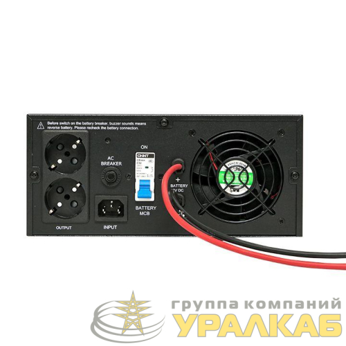 Источник бесперебойного питания линейно-интерактивный E-Power PSW -H 500ВА напольный PROxima EKF 